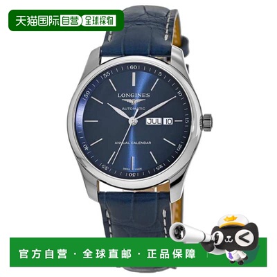 自营 Longines Master Collection Automatic 40mm Day-Date Blu