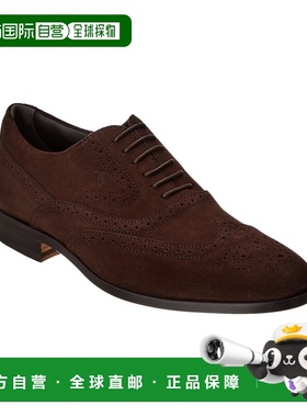 自营tod'sTOD的绒面德比-棕色 美国奥莱直发皮鞋德比鞋