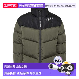 自营plein sportPuffer Jacket - military 美国奥莱直发