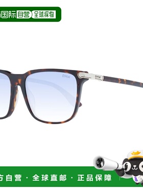 自营BMW Plastic Men's Sunglasses - brown 美国奥莱直发