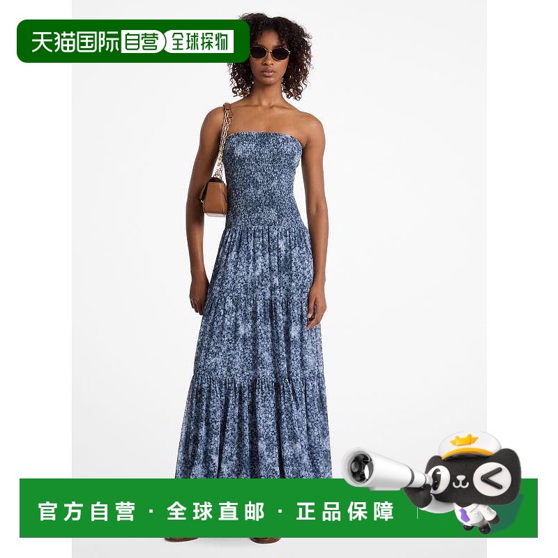 1h可退 michael kors 女士 连衣裙碎花设计师印花