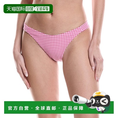自营Onia Lucie Bikini Bottom - pink 美国奥莱直发