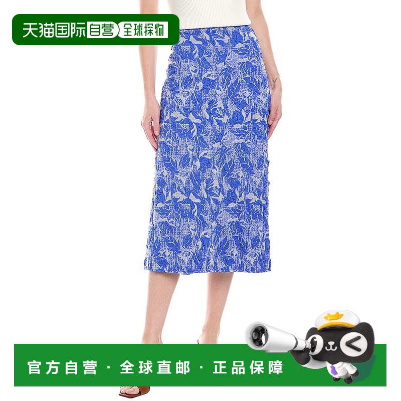 自营 PatBO提花迷笛裙-蓝色 美国奥莱直发