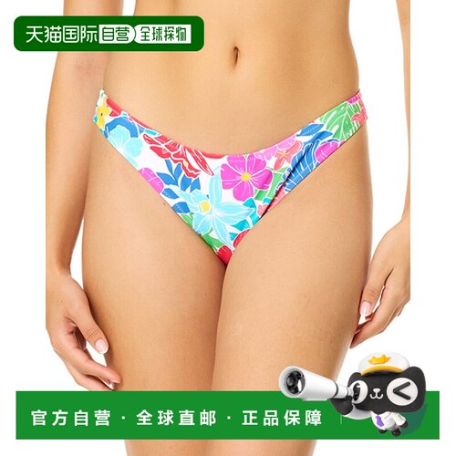 自营Raisins Fiora Bikini Bottom - pink 美国奥莱直发比基尼