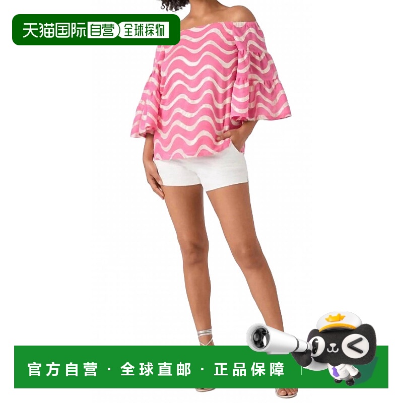 自营trina turk用粉红色装饰露肩上衣 美国奥莱直发女装