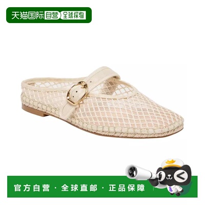 1h可退 【美国直邮】dolce vita（美妆） 女士 时尚休闲鞋拖鞋