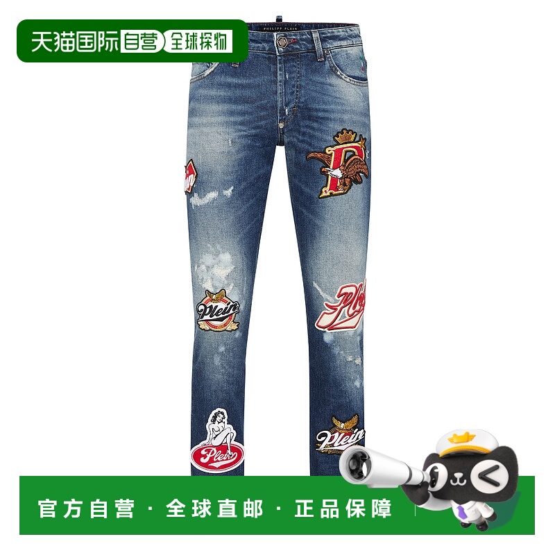 自营philipp pleinSuper Straight Cut Jeans Plein Beers - smok