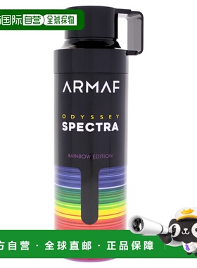 美国直邮Armaf阿玛芙奥德赛彩虹光谱版身体喷雾200ml男士正品