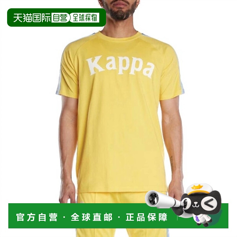 自营kappa222 Banda Balima 黄色 T 恤 - 黄色 【美国奥莱】直发