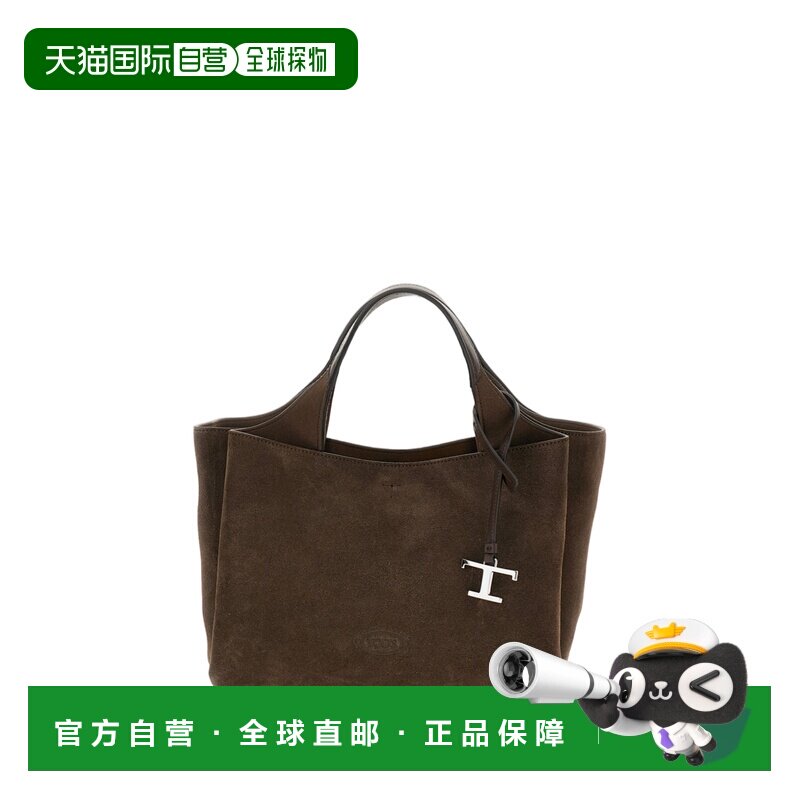 自营tod's棕色Apa双手柄迷你皮革托特包-棕色 美国奥莱直发