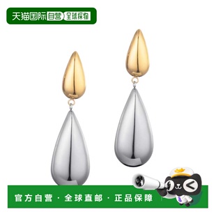 自营 adornia14k镀金和镀银混合金属泪滴耳环-金色 美国奥莱直发