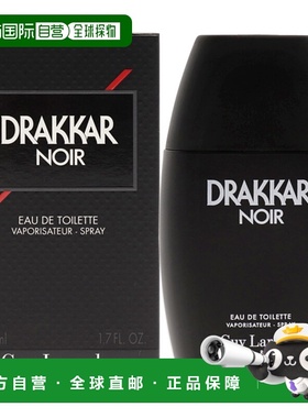 美国直邮Guy Laroche姬龙雪黑色达卡男士香水EDT-50ml正品