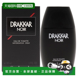美国直邮Guy Laroche姬龙雪黑色达卡男士香水EDT-50ml正品