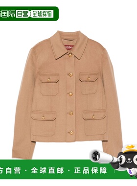 香港直邮weekend max mara 粗花呢夹克 MSTVENERE 651 024长袖