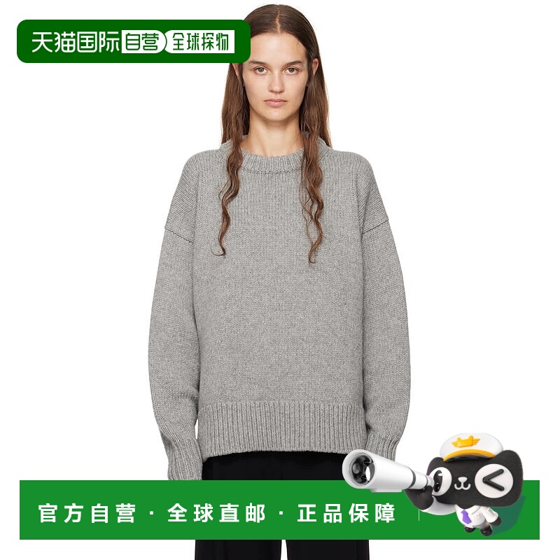 1h可退 香港直邮潮奢 The Row 女士 灰色 Ophelia 毛衣 325Y184