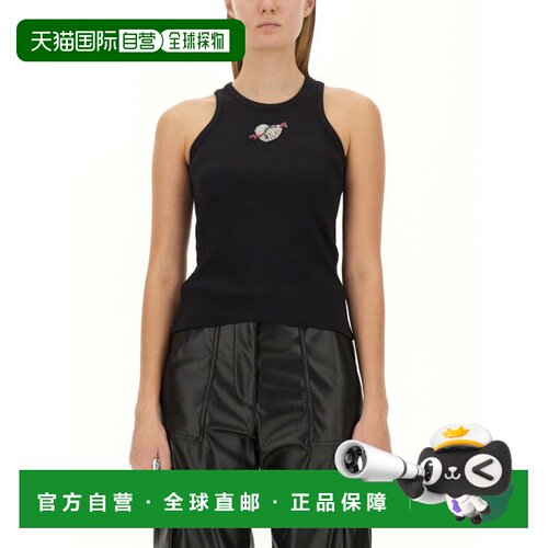 自营msgmFitted Sleeveless Ribbed Cotton Top With Embroidered