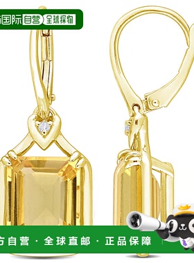 自营 Mimi & Max 女式 13 1/6 克拉 TGW 八角形切割黄水晶和白色