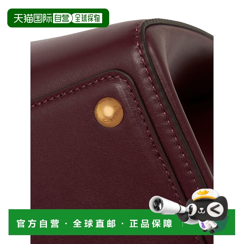 1小时内可退 香港直邮潮奢 Etro 艾特罗 女士 Vela 单肩包 WP1B00