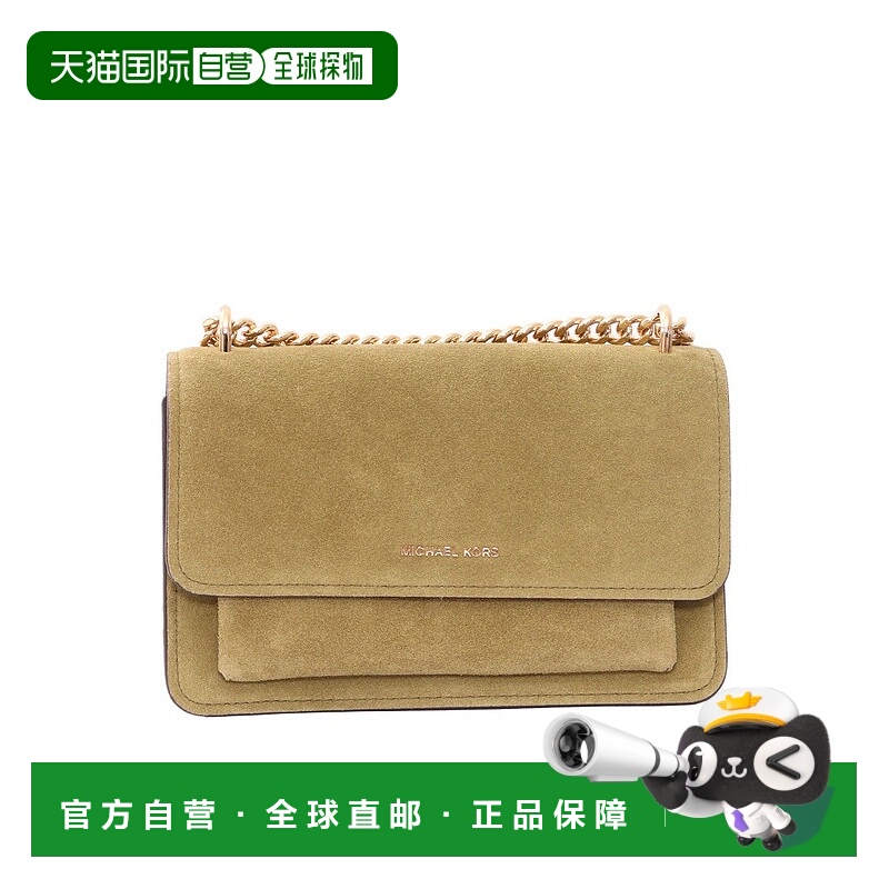 自营michael korsLg Shoulder Bag - green 美国奥莱直发斜挎包