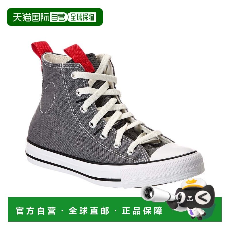 自营converse匡威Chuck Taylor全明星帆布高帮运动鞋-灰色 美国奥