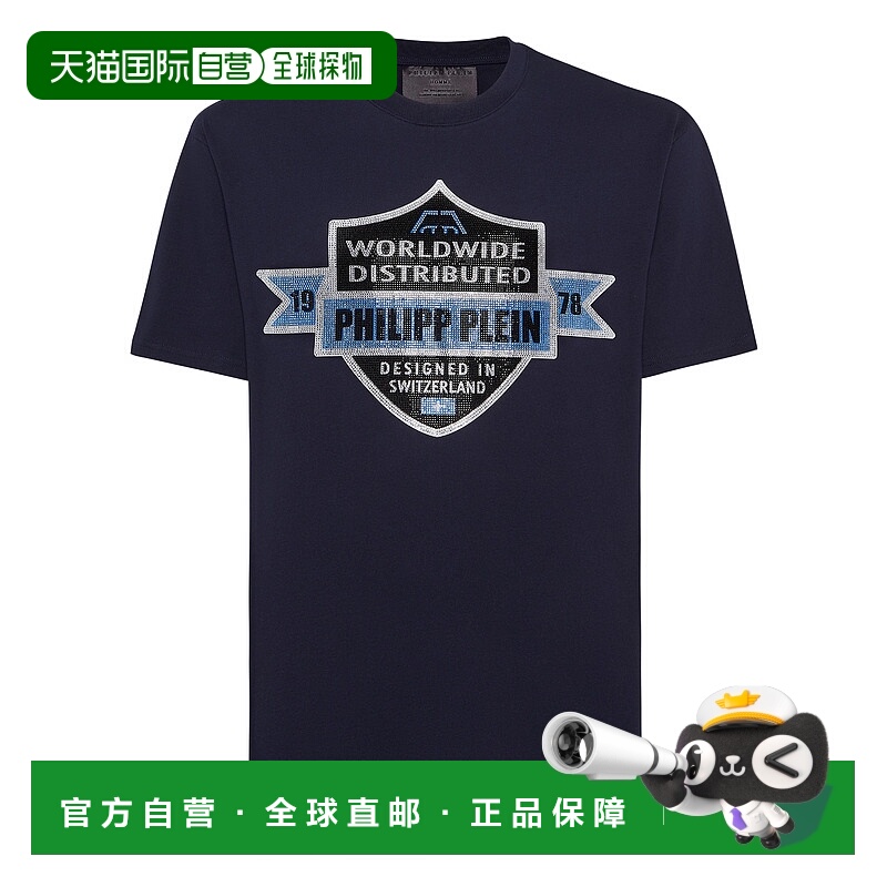自营philipp plein圆领T恤PP帽徽-海军蓝 美国奥莱直发