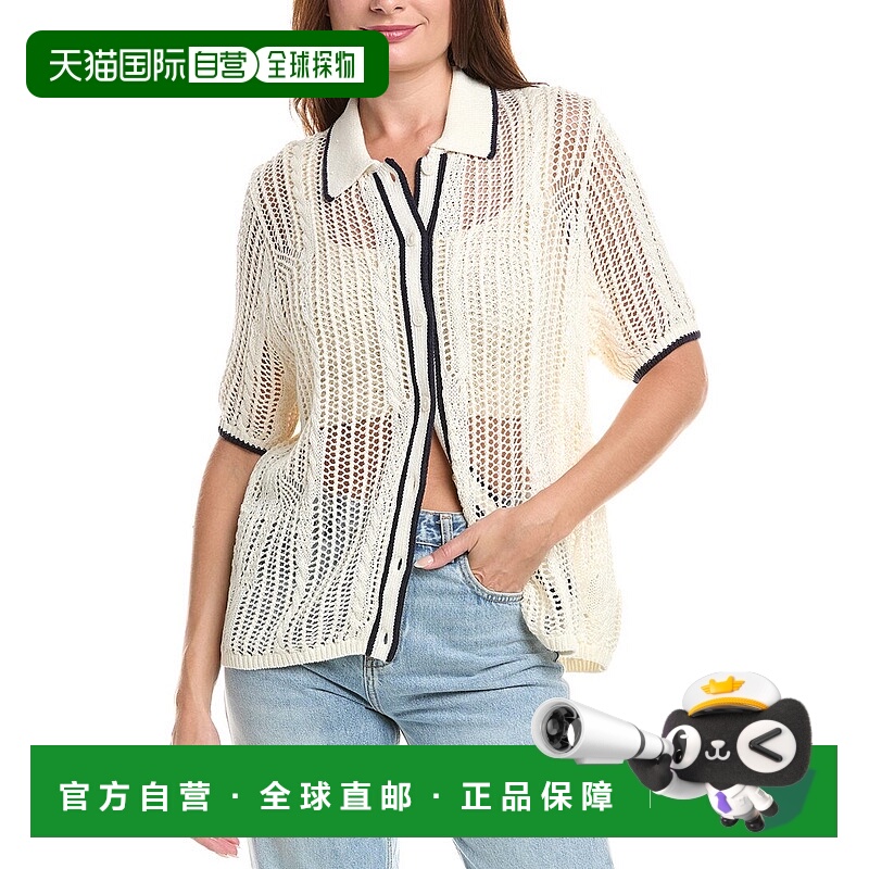 自营Reiss Erica Linen Stitch Interest Tipped Collared Top -