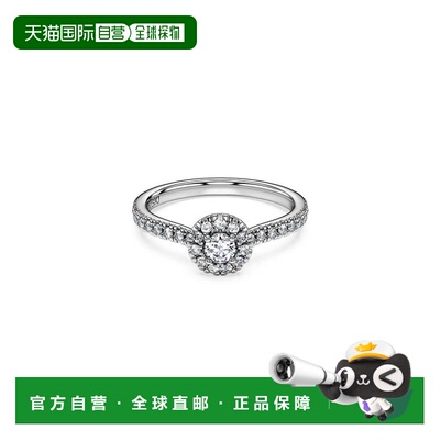 1h可退 【美国直邮】swarovski  戒指施华洛世奇培育钻
