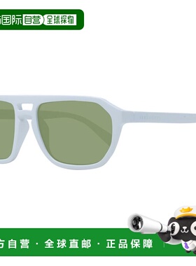 自营Serengeti Eco Nylon Men's Sunglasses - white 美国奥莱直