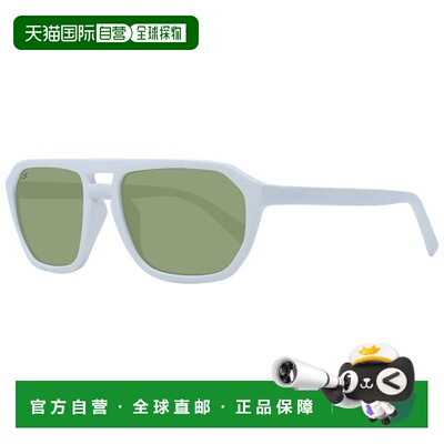 自营Serengeti Eco Nylon Men's Sunglasses - white 美国奥莱直