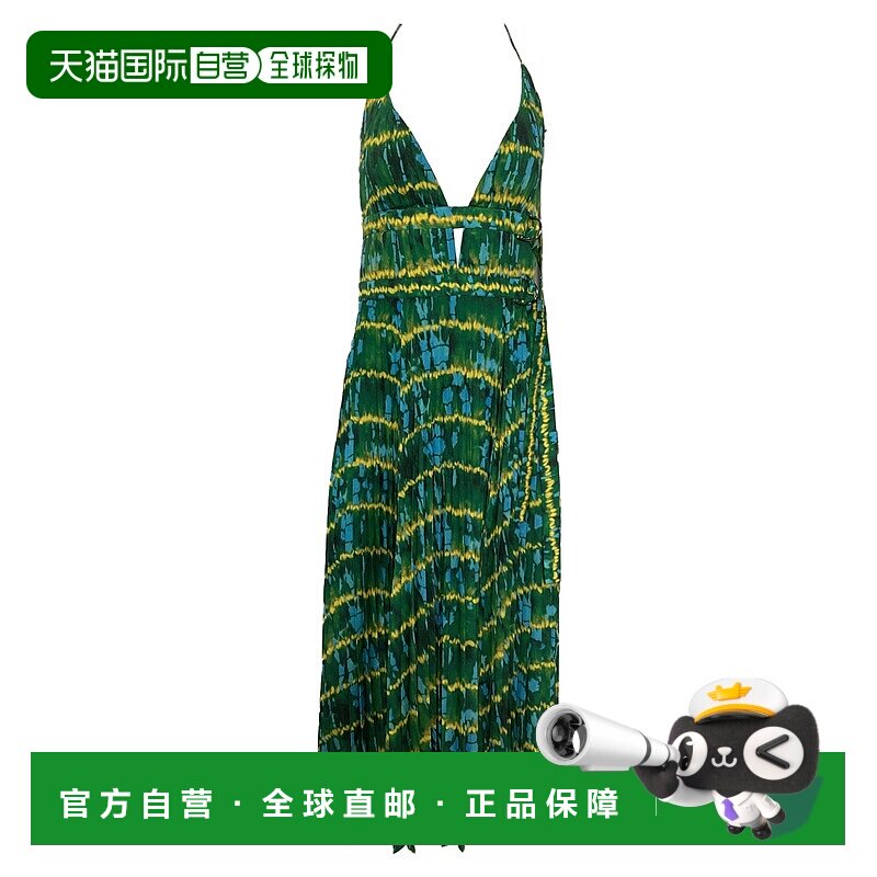 自营 Altuzarra Winda双带褶皱扎染长裙,奶油糖果蓝绿色涤纶-绿