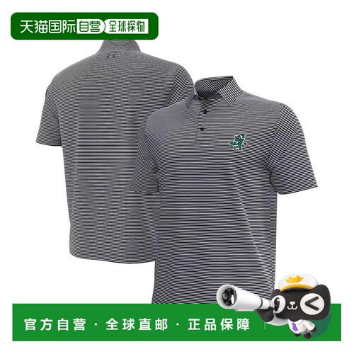 【美国直邮】under armour/安德玛 男士 Polo衫 【付后1h可退】