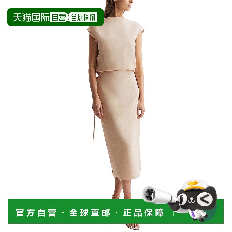 自营Reiss Paloma Evening Linen-Blend Shape - beige 美国奥莱