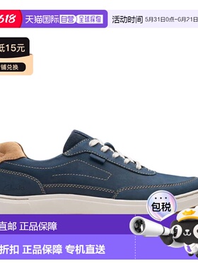 自营Clarks Mapstone Trail in Blue Nubuck - navy nubuck 美国