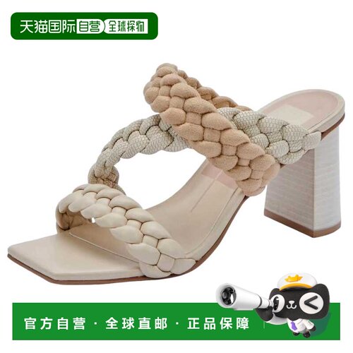 自营Dolce Vita Partha Ivory Multi Stella  PARTHA-561 Women's