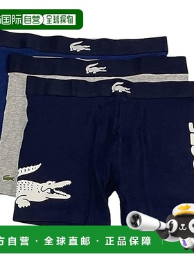 自营Lacoste mens Iconic Fashion 3 Pack Cotton Stretch Boxer