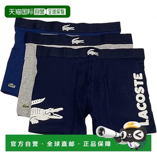 Fashion Pack 自营Lacoste Stretch Iconic Cotton Boxer mens