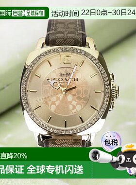 香港直邮coach 女士 时装表蔻驰石英复古手表女表指针简约