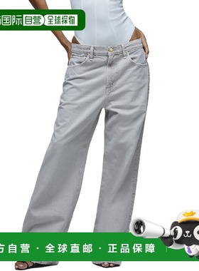 自营HUDSON Jeans Low And Loose Stone Grey Loos Leg Jean - gr