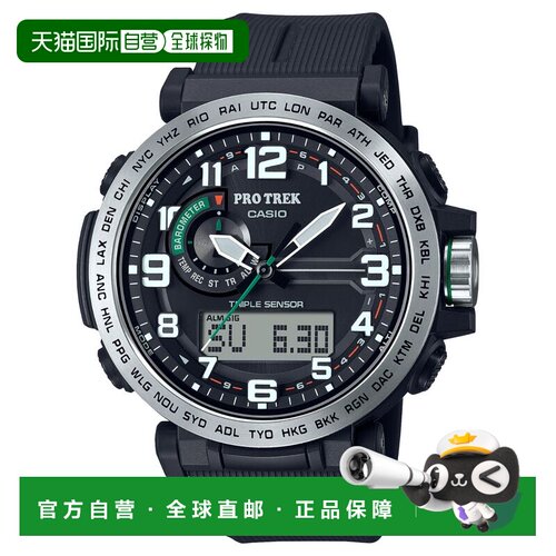 自营Casio Men's Tough Solar Black Dial Watch - black 美国奥