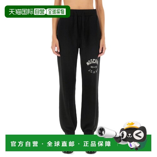 香港直邮Moschino 运动裤休闲裤卫裤 03808700_3555