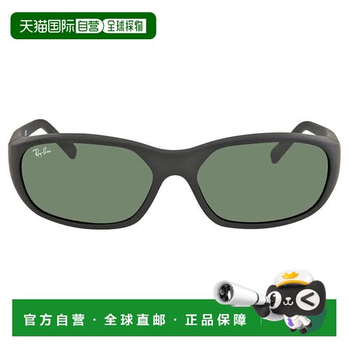 自营Ray-Ban Daddy-O II Classic Green Lens Sunglasses RB2016