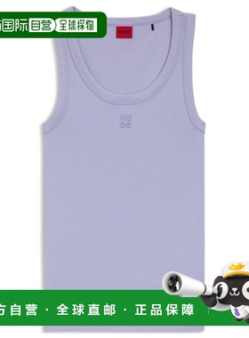 自营hugo bossCotton-blend tank top with stacked-logo embroid