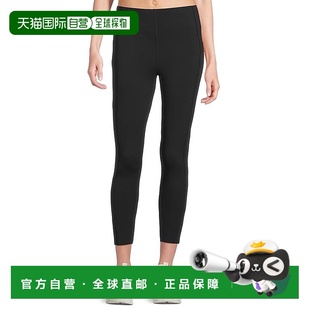 betty 女士 Workout 香港直邮潮奢 高腰 sweaty 1h可退 Power