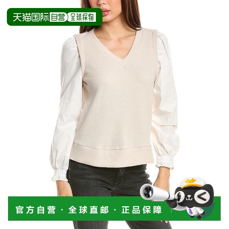 自营 design history设计历史厚实保暖组合上衣 - 棕色 美国奥莱