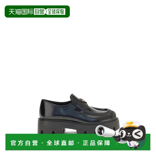 香港直邮Prada/普拉达 乐福鞋 一脚蹬松糕鞋皮鞋1D185OFB050055