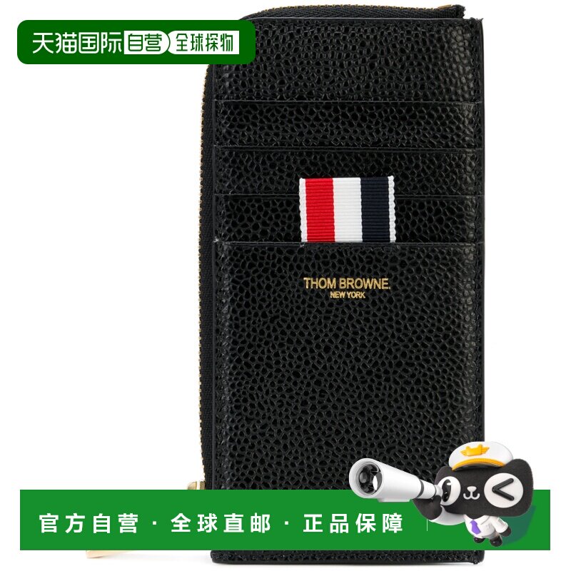 香港直邮Thom Browne 钱包与卡包 MAW080A 00198 001