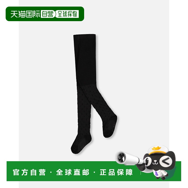 自营deux par deux黑色针织紧身裤，带同色星形图案-黑色 美国奥