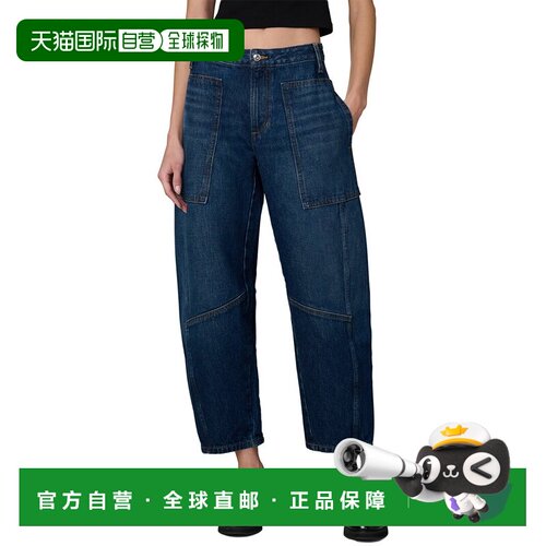 自营JOE'S Jeans Tasteful The Krysta Jean - blue 美国奥莱直发