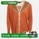 Orange orange Faux Trim 自营Etro Cardigan Suede Knit 美国