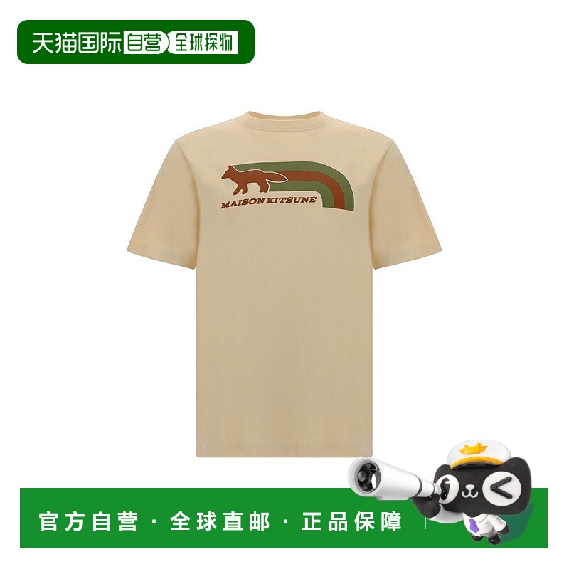 1h可退 香港直邮潮奢 MAISON KITSUNE 男士 米色 Flash Fox T 恤